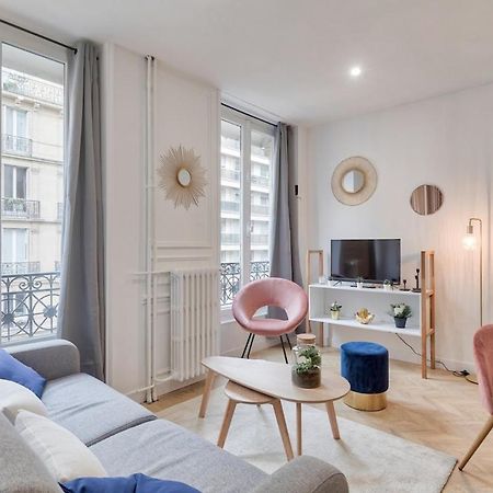 Appartement Cosy Proche Arc De Triomphe - 4P Paryż Zewnętrze zdjęcie