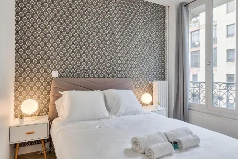 Appartement Cosy Proche Arc De Triomphe - 4P Paryż Zewnętrze zdjęcie